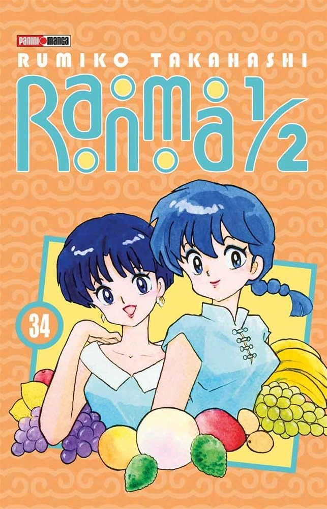 Ranma 1/2 #34