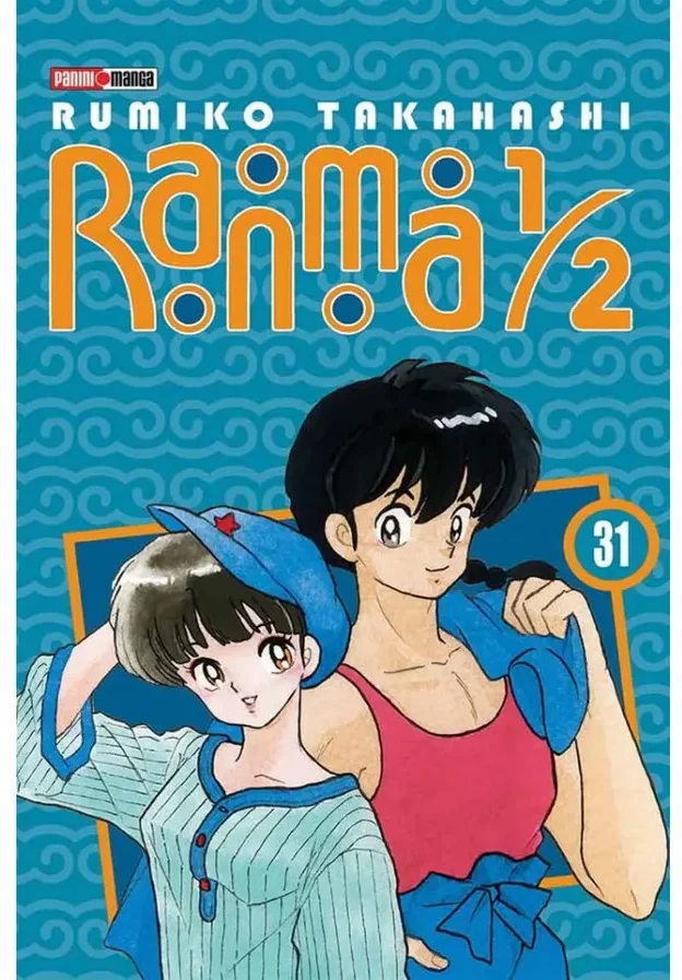 Ranma 1/2 #31
