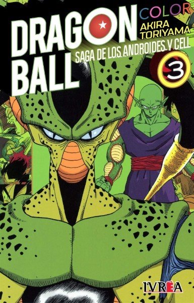 Dragon Ball Color: Saga Cell #3