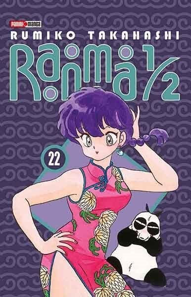 Ranma 1/2 #22