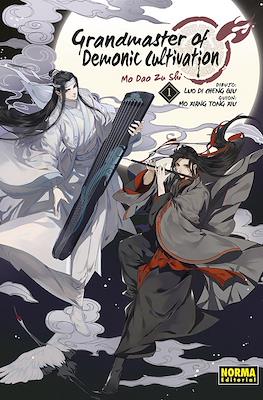 Grandmaster of Demonic Cultivation #1
