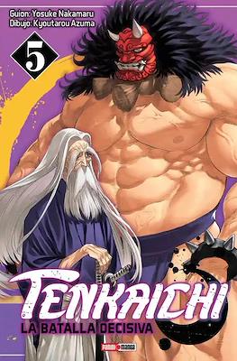 Tenkaichi #05