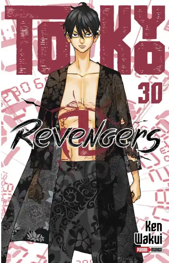 Tokyo Revengers #30
