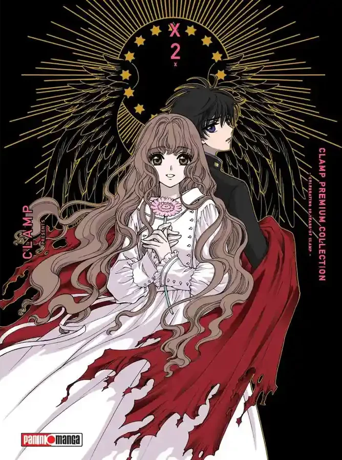 X - Clamp Premium Collection #02