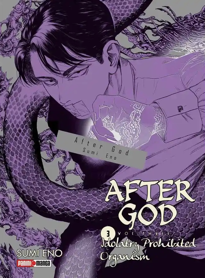 After God #03