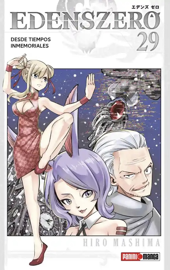 Edens Zero #29