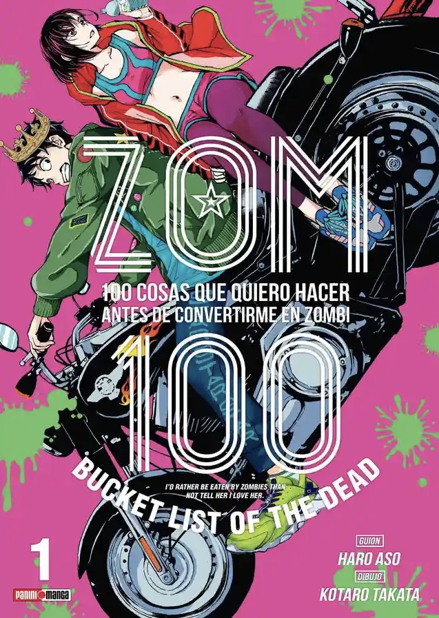Zom 100 #01