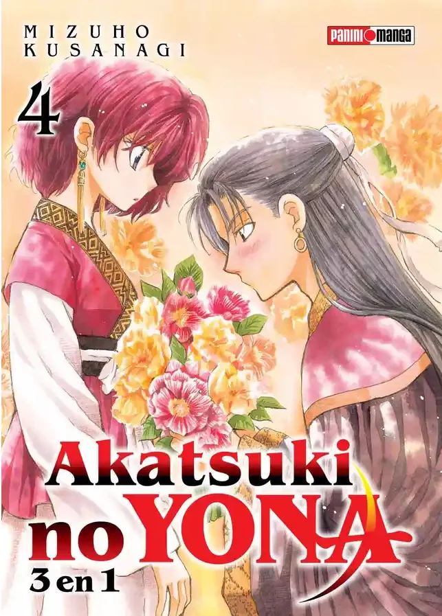 Akatsuki No Yona #04