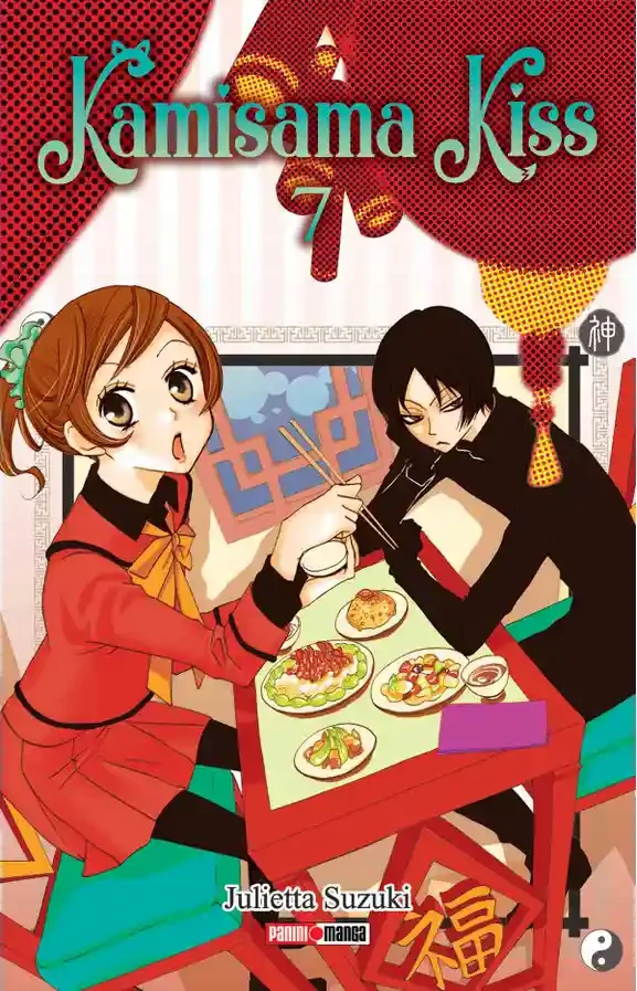 Kamisama Kiss #07