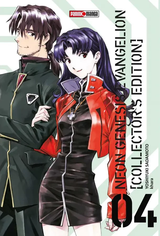 Evangelion Collector's Edition #4