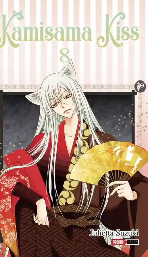 Kamisama Kiss #08