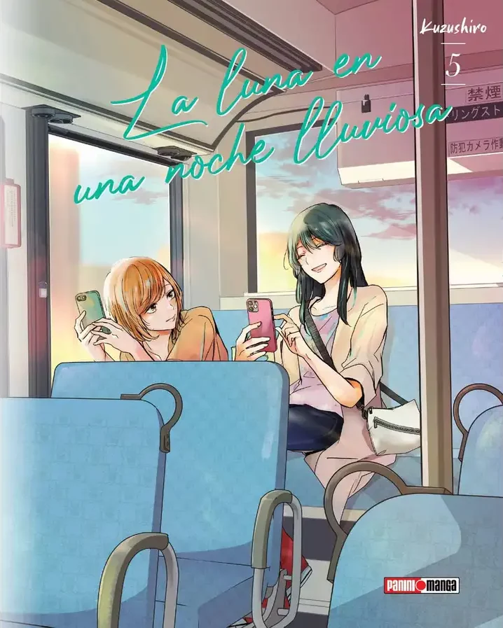 La Luna En Una Noche Lluviosa #05