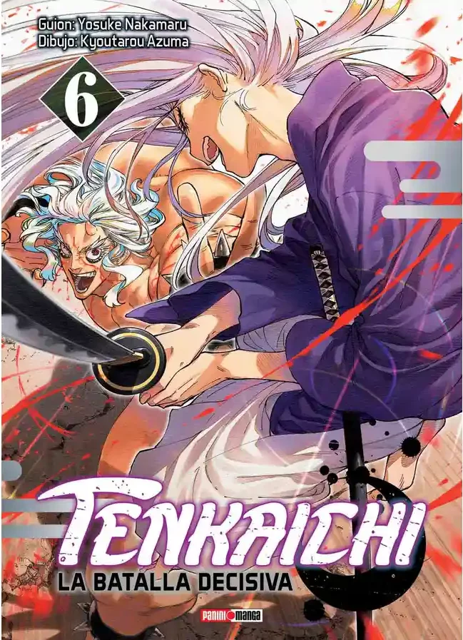 Tenkaichi #06