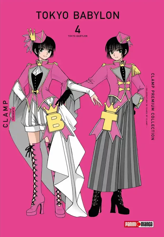 Tokyo Babylon - Premium Collection #4