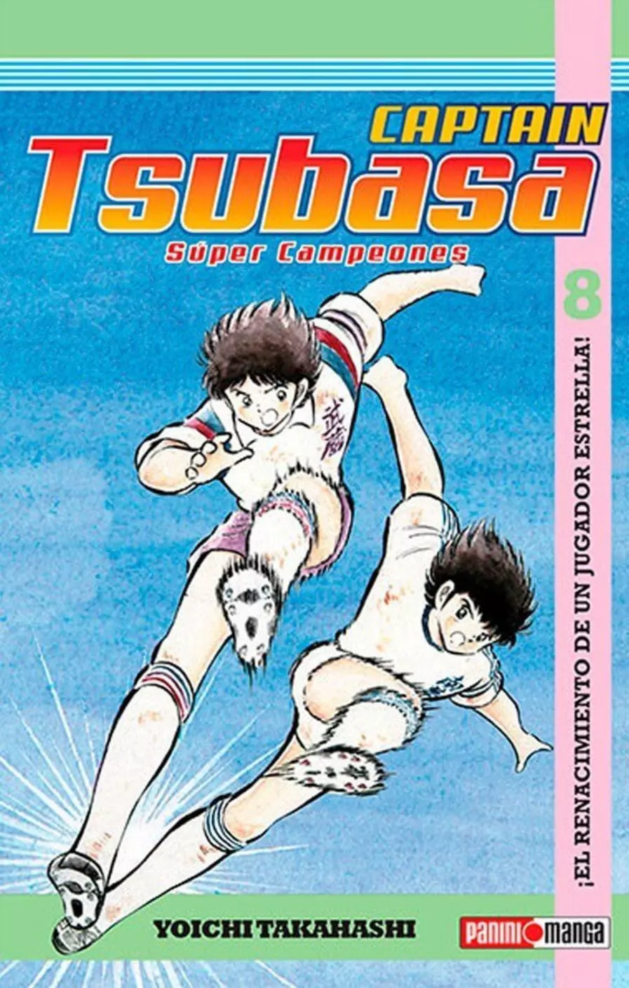 Captain Tsubasa #08