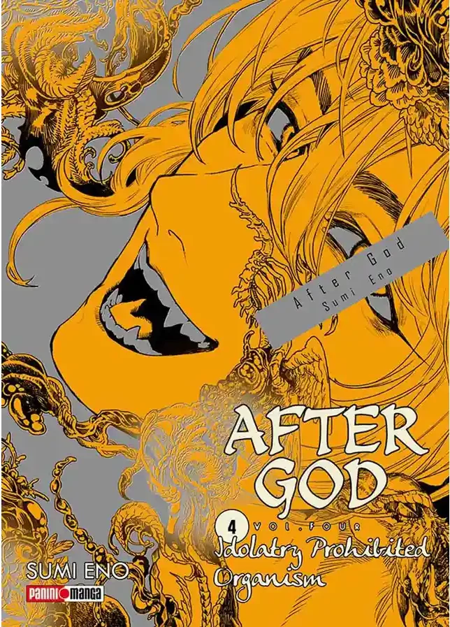 After God #04