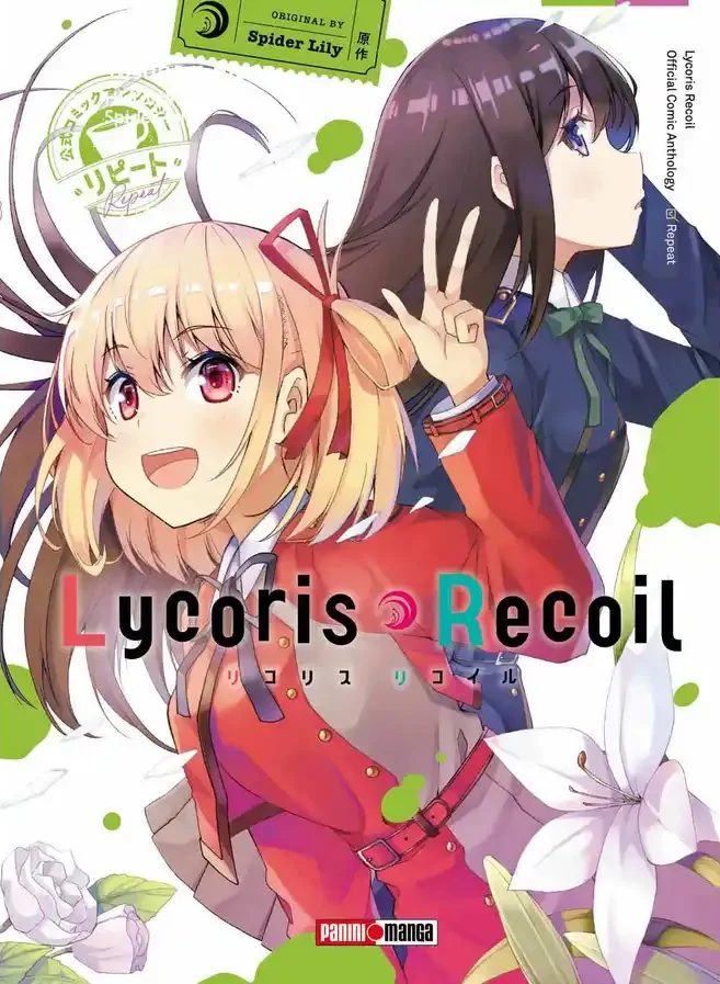 Lycoris Recoil - Antology Repeat #1
