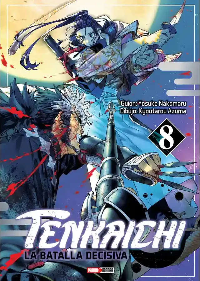Tenkaichi #08