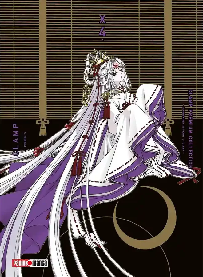 X - Clamp Premium Collection #04