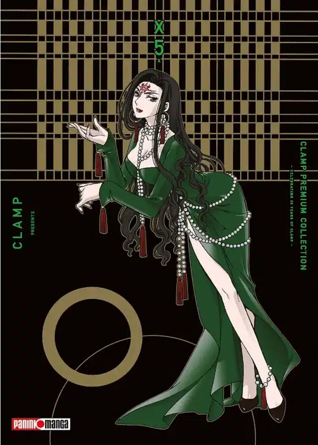 X - Clamp Premium Collection #05