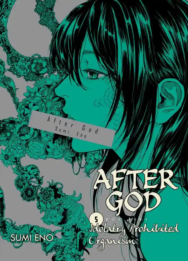 After God #05