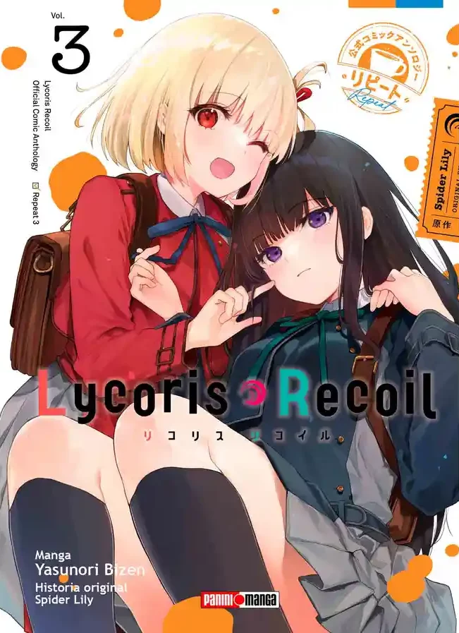Lycoris Recoil - Antology Repeat #3