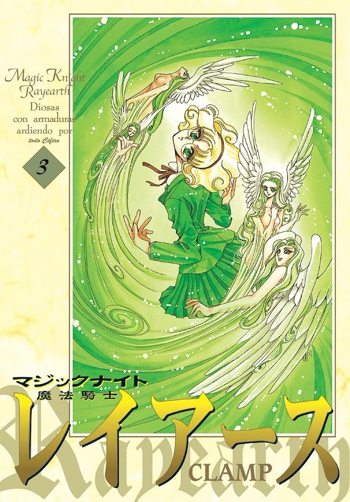 Magic Knight Rayearth #3 | Las Guerreras mágicas #3