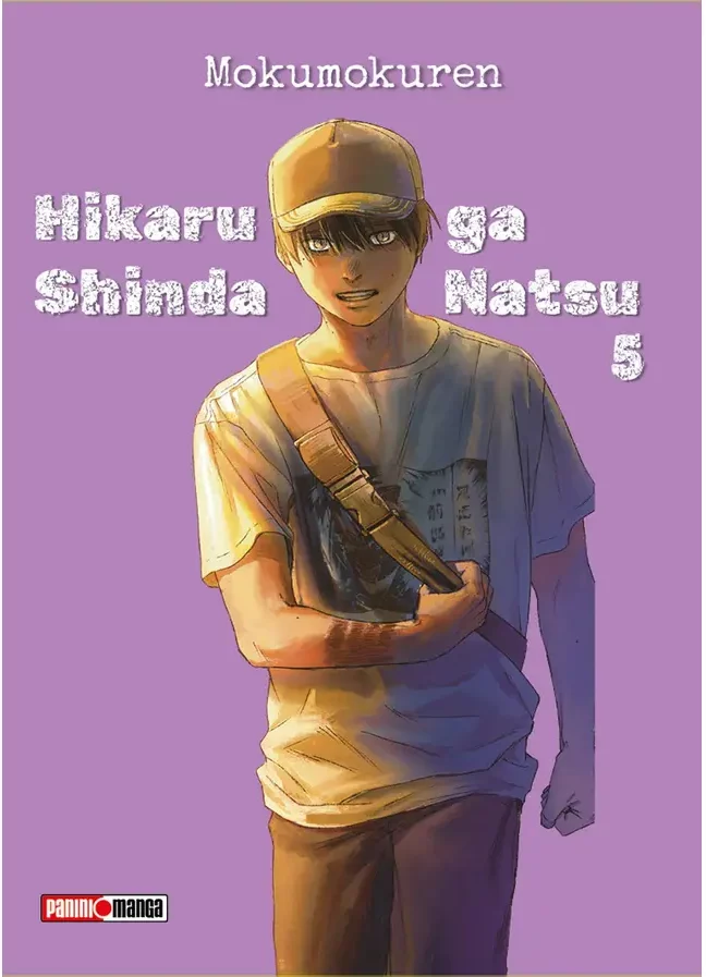 Hikaru ga Shinda Natsu #5