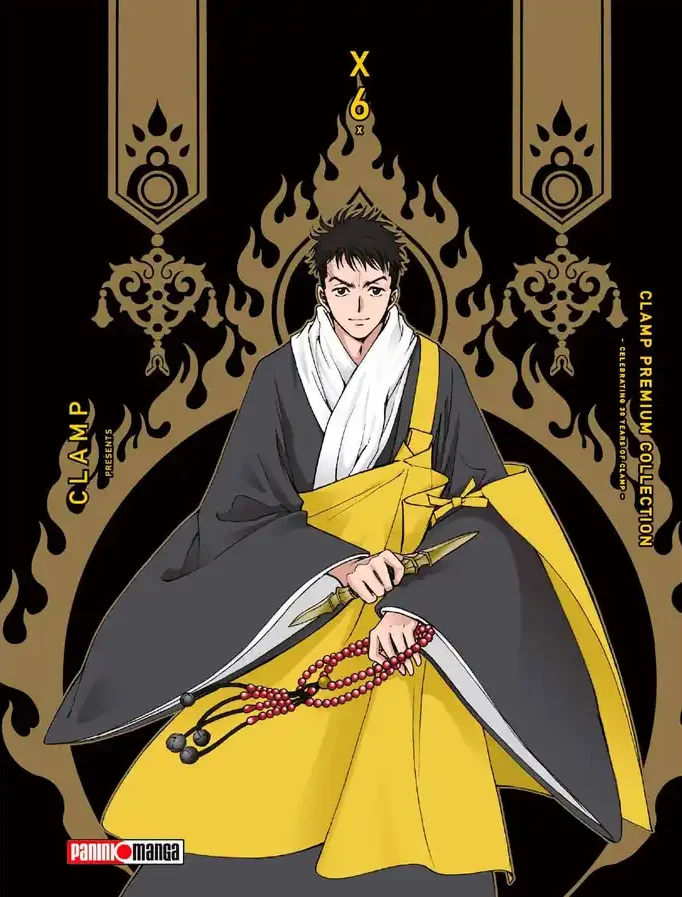 X - Clamp Premium Collection #06