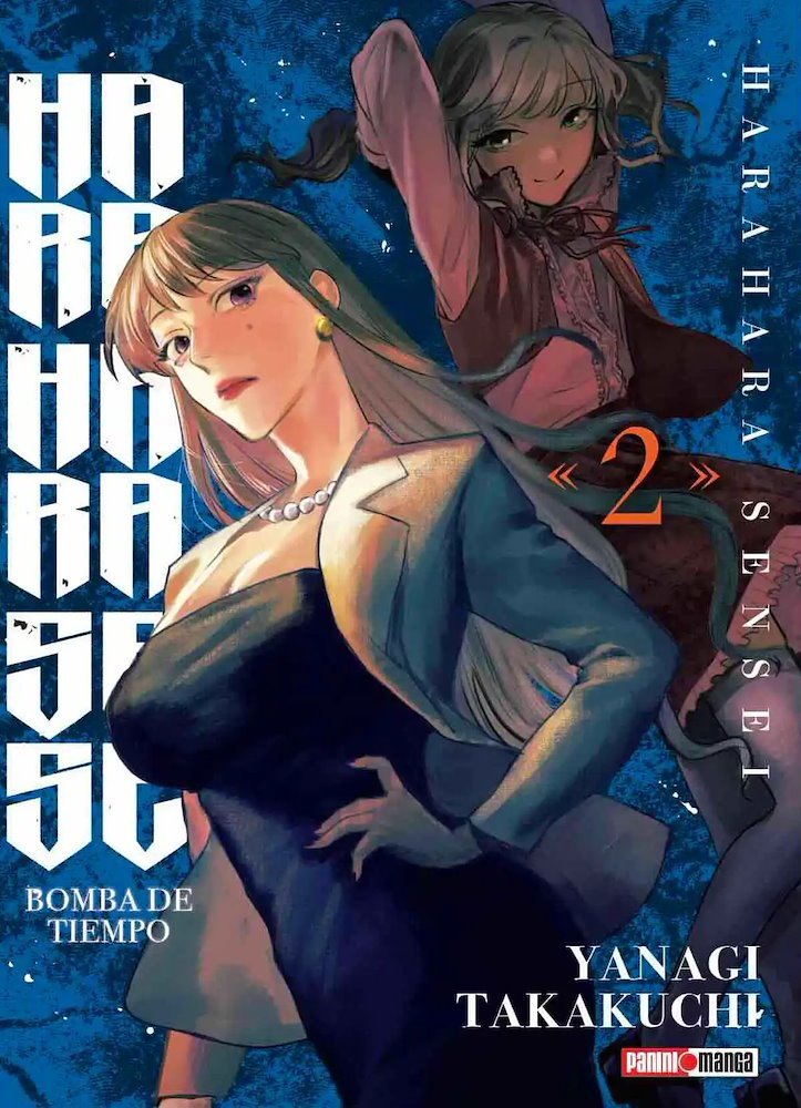 Hara Hara Sensei #02