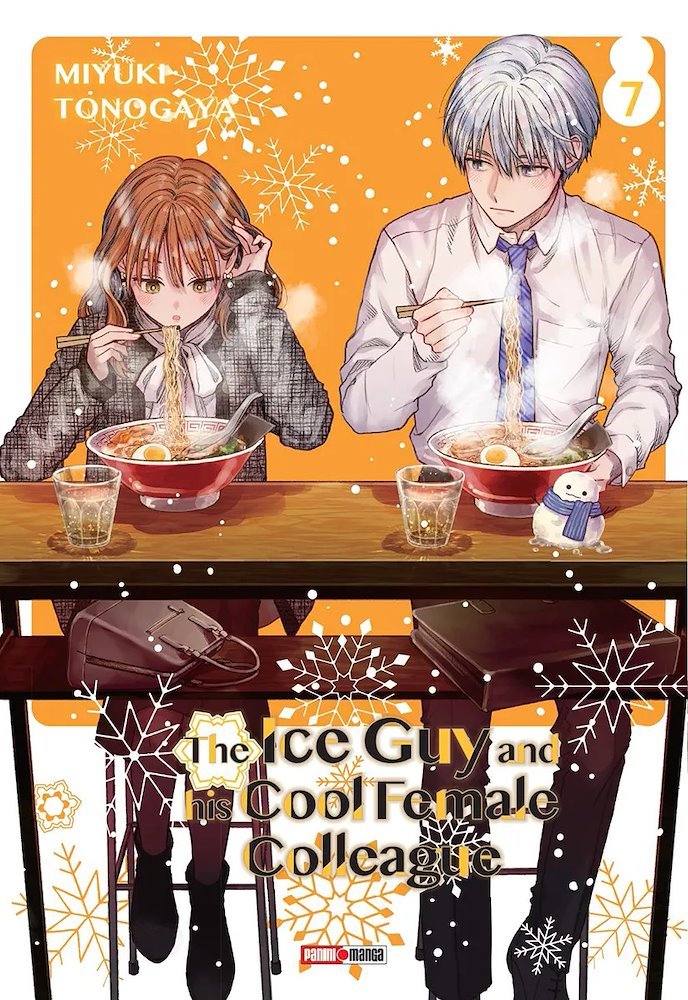 The Ice Guy And His Cool Female Colleague #07