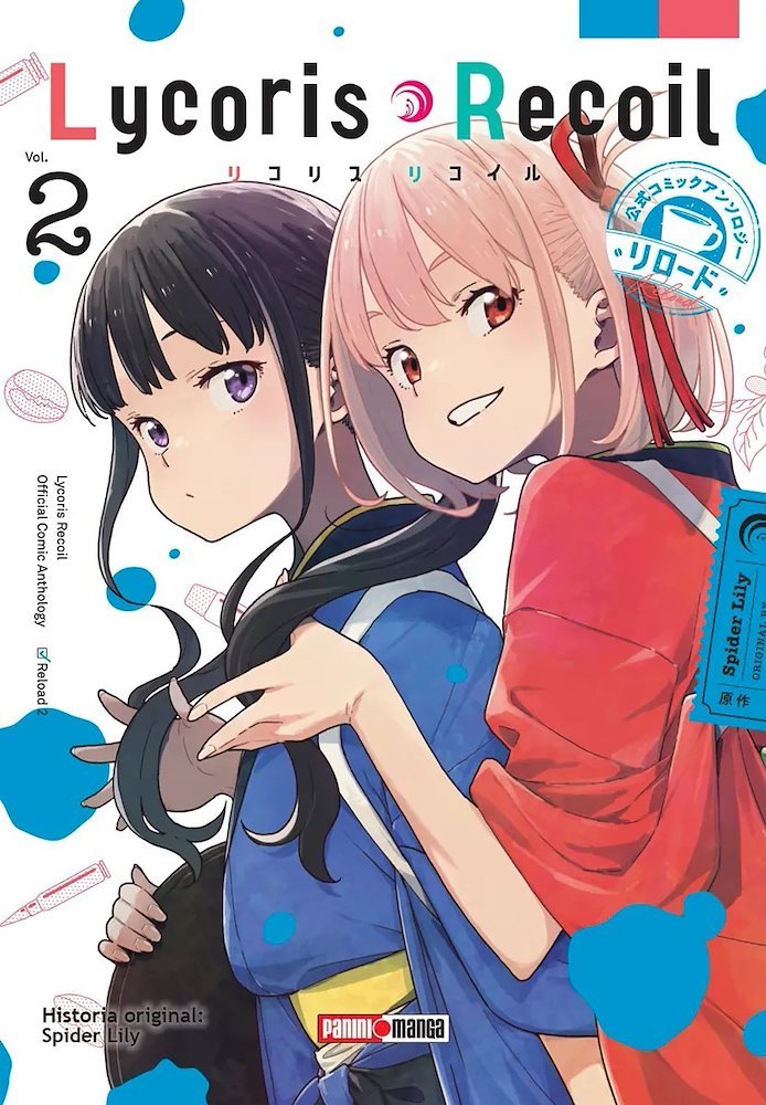 Lycoris Recoil - Antology Reloaded #2