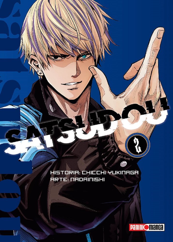 Satsudou #2