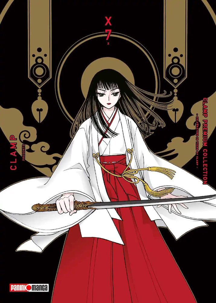 X - Clamp Premium Collection #07