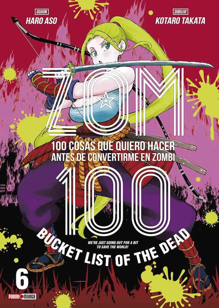 Zom 100 #06