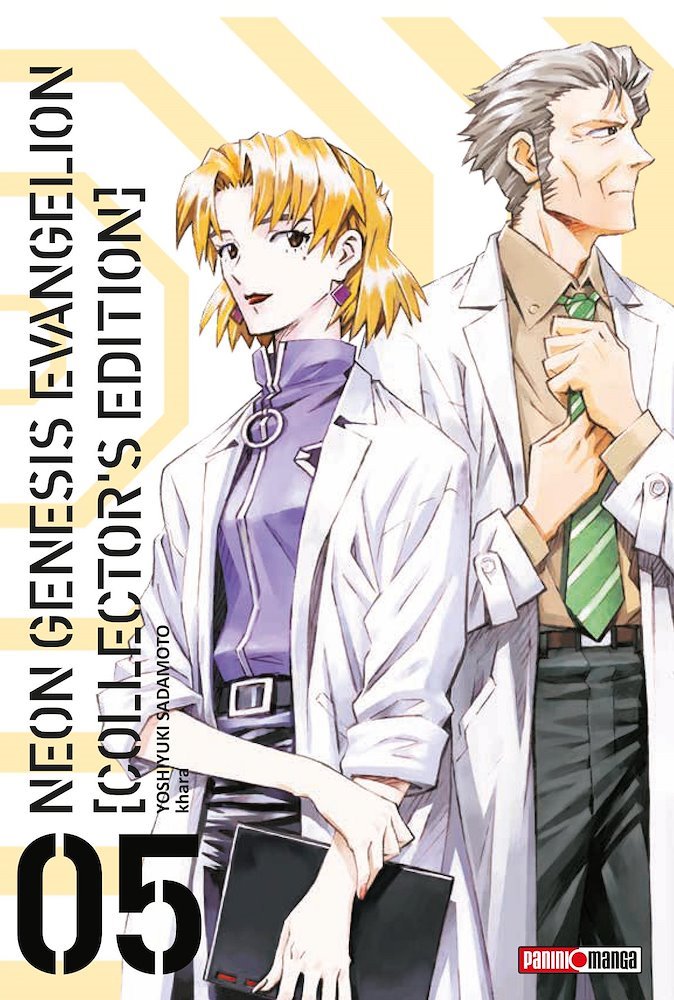 Evangelion Collector's Edition #5