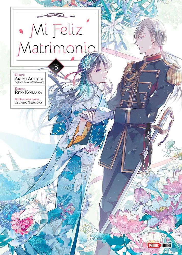 Mi feliz matrimonio #03