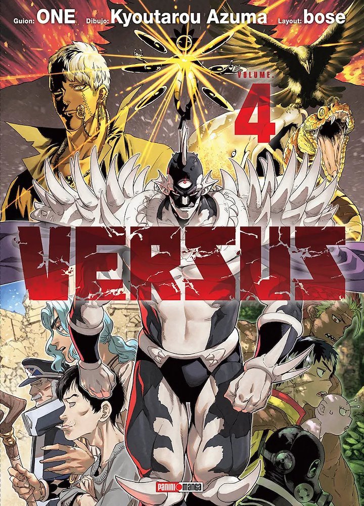 Versus #4