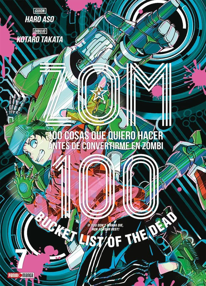 Zom 100 #07