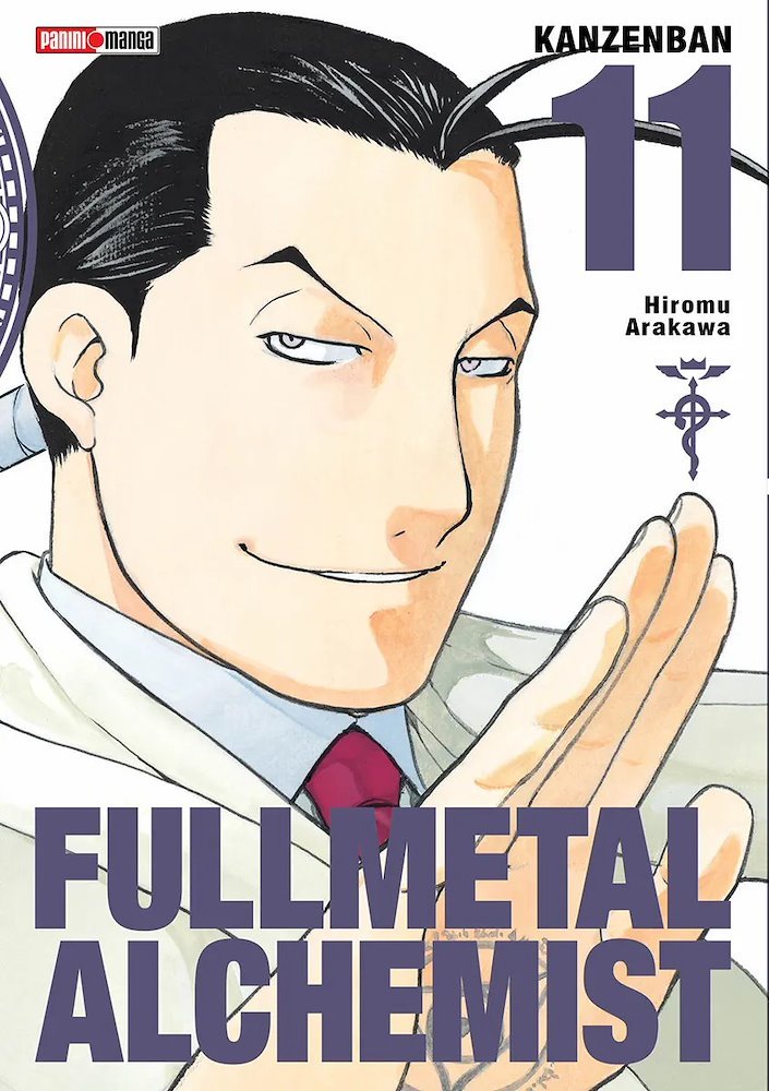 Full Metal Alchemist Lux Edition #11