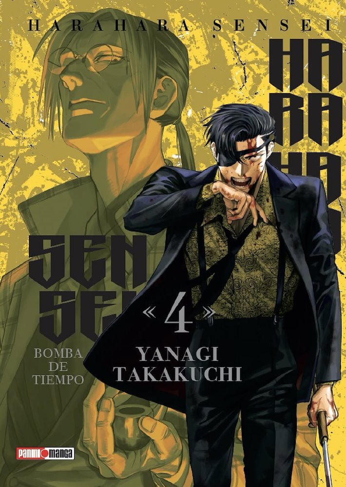 Hara Hara Sensei #04