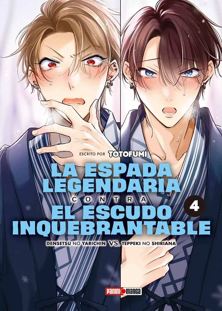 La Espada Legendaria contra el Escudo Inquebrantable #4