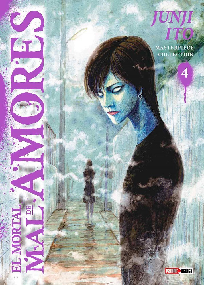 Junji Ito Masterpiece Collection #04 El mortal mal de amores