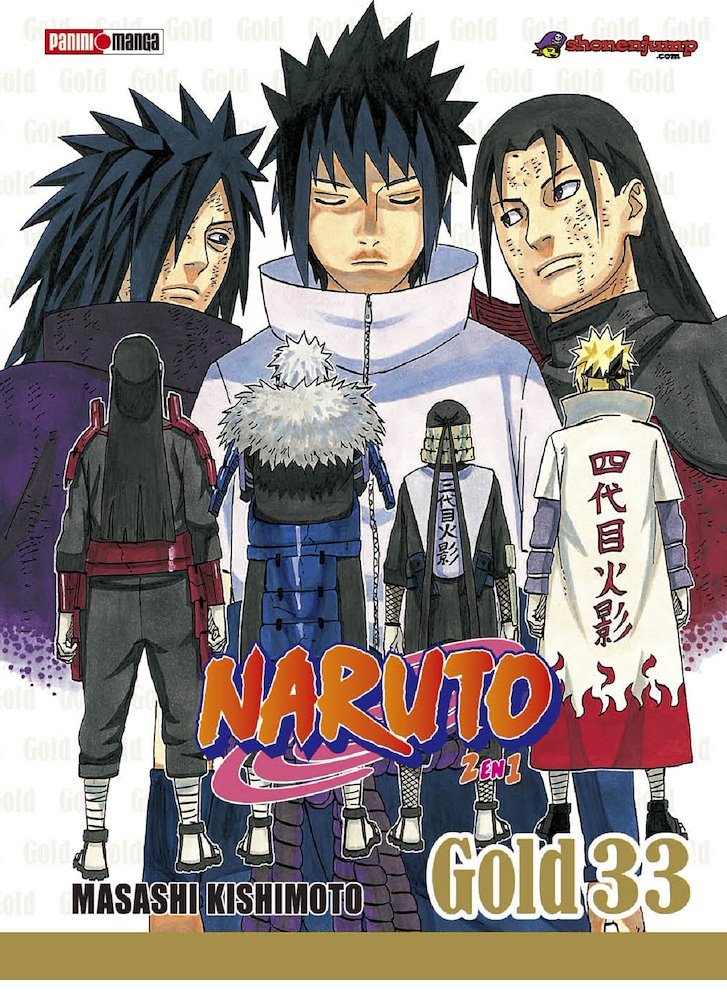Naruto Gold Edition #33