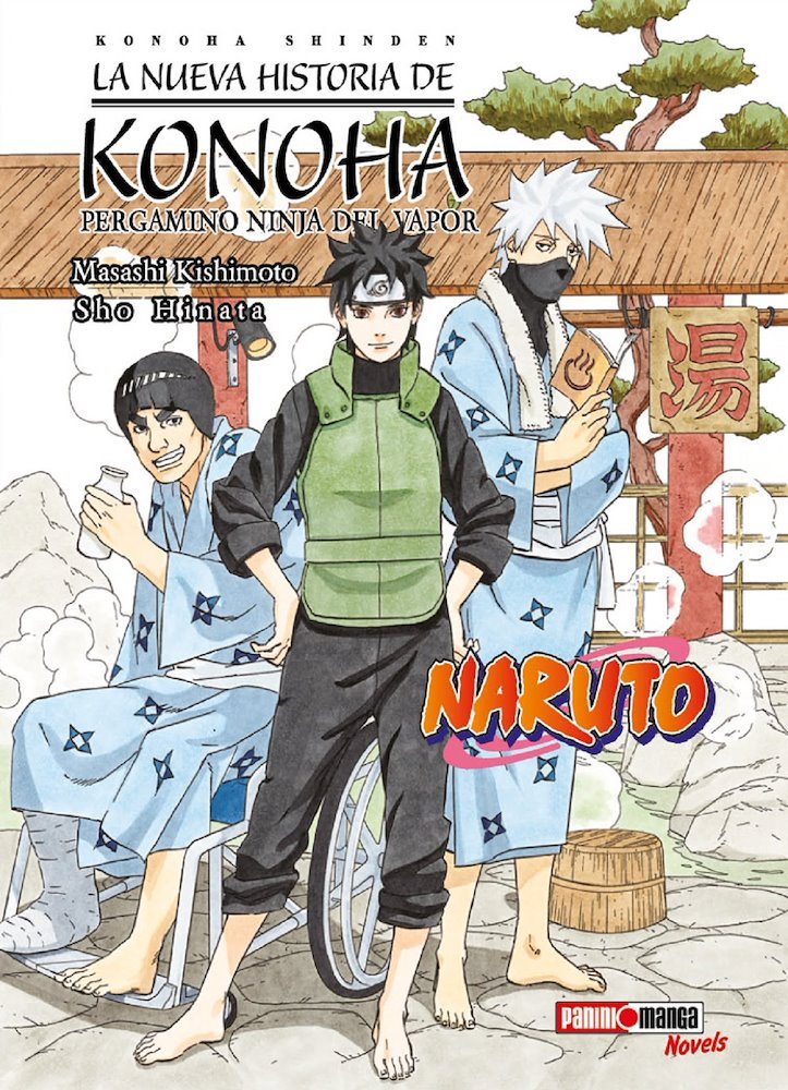 Naruto: Konoha Shinden - La nueva historia de Konoha: Pergamino ninja del vapor