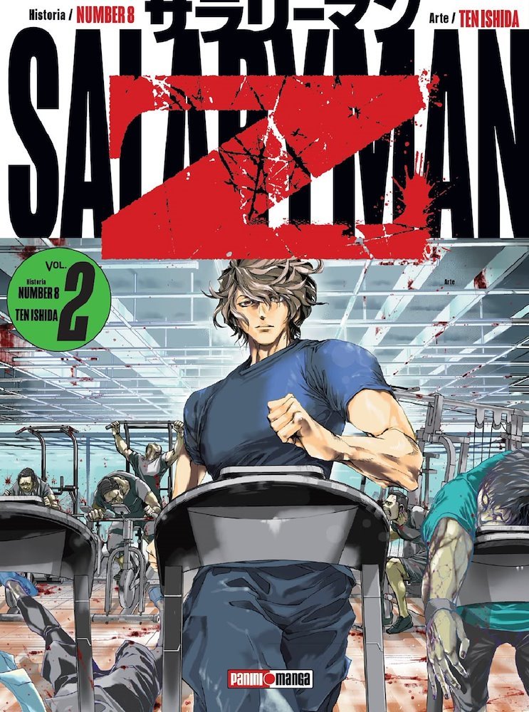 Salaryman Z #2