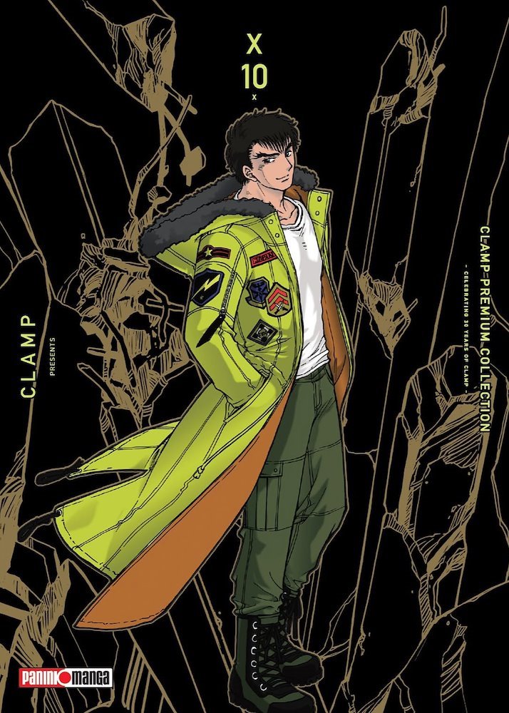 X - Clamp Premium Collection #10