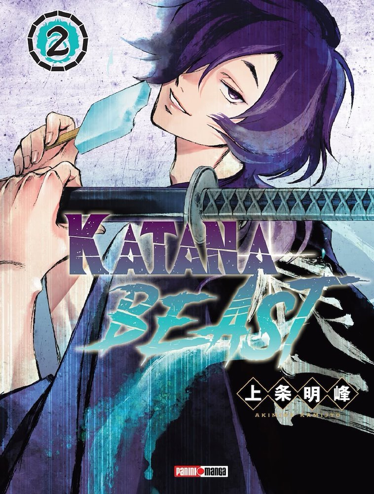 Katana Beast #02