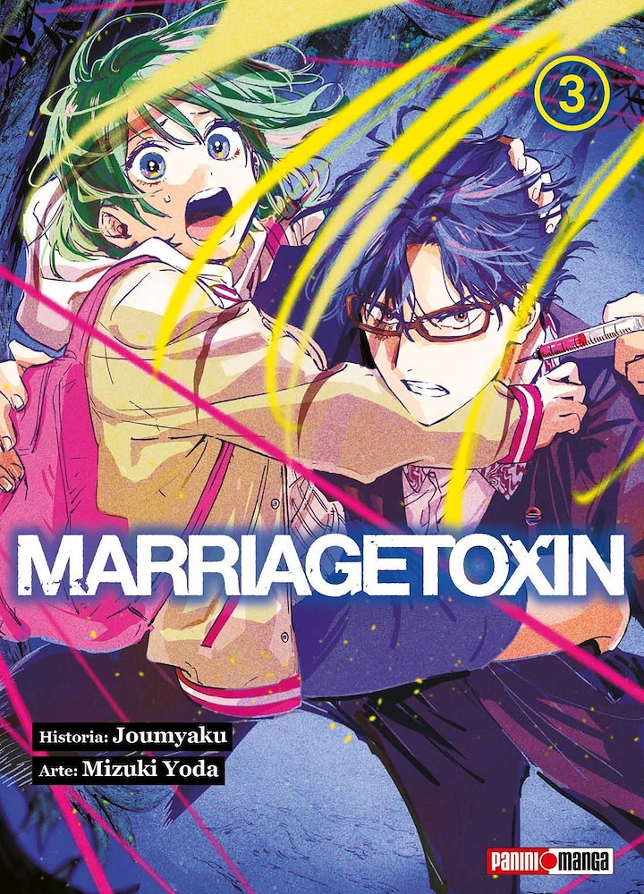 Marriagetoxin #3