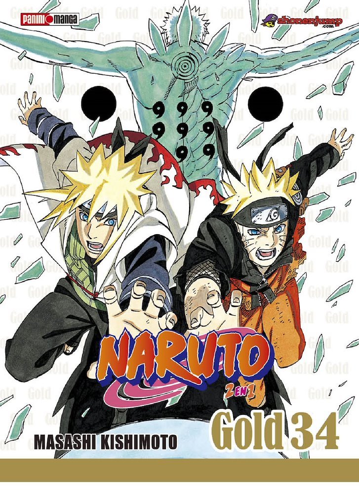 Naruto Gold Edition #34